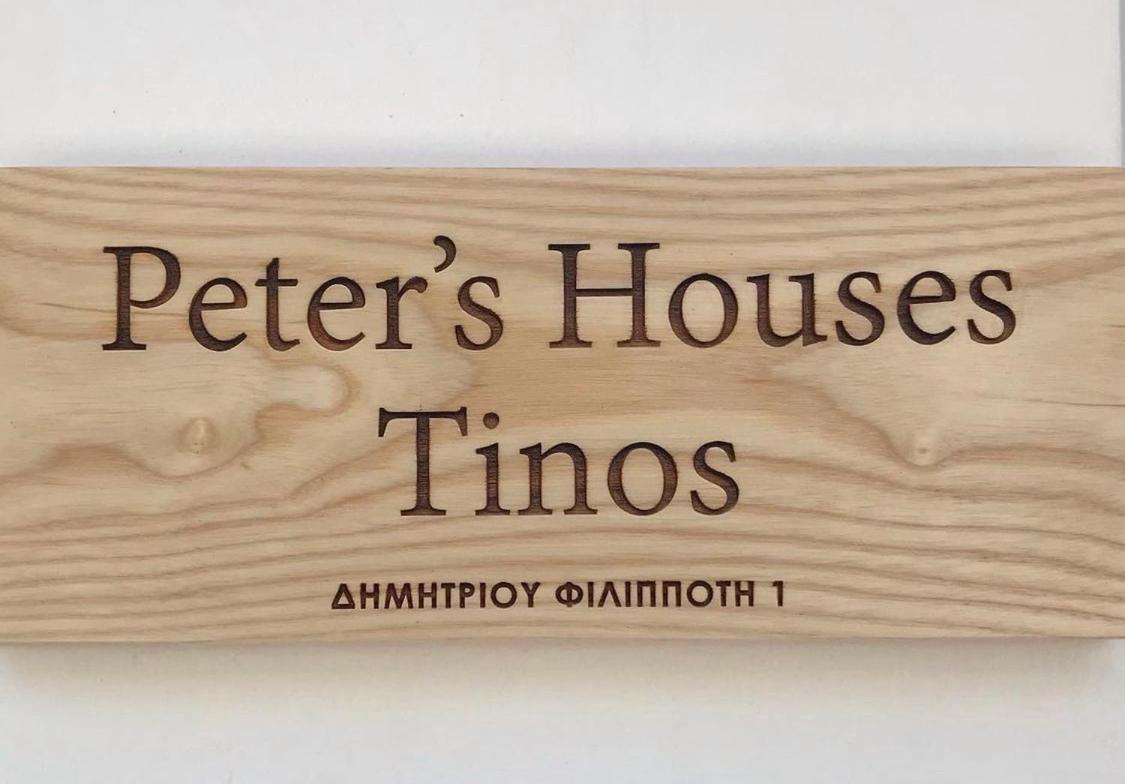 Peter'S House Apartment Tinos Ngoại thất bức ảnh